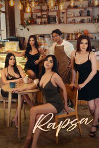 Rapsa (2025)