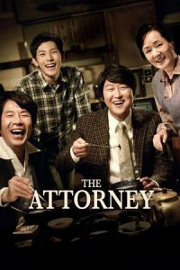 The Attorney (2013) ยอดทนายผดุงความยุติธรรม